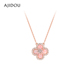 AJIDOU阿吉豆项链女款 设计师幸运四叶草锁骨链轻奢配饰小众毛衣链