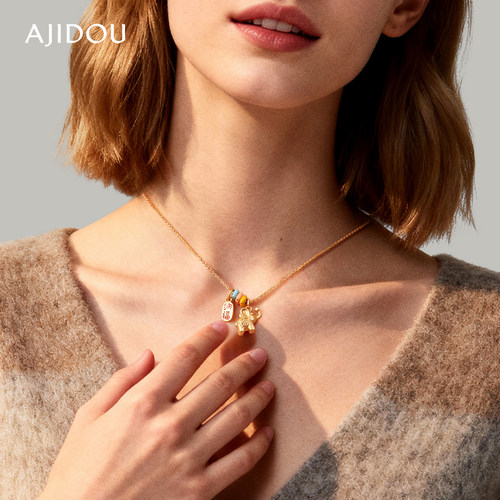 AJIDOU阿吉豆项链女款金色锁骨链