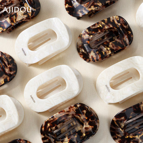 阿吉豆扁平抓夹女豹纹抓夹贝壳夹