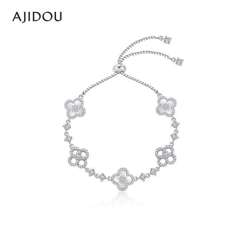 AJIDOU阿吉豆设计师幸运四叶草手链女款轻奢小众秋冬送女友手饰品