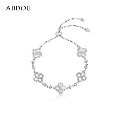 阿吉豆手饰幸运四叶草手链送女友