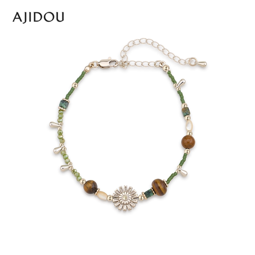 AJIDOU阿吉豆手链女木变石仿珍珠