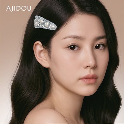 阿吉豆发饰女款时尚闪耀鸭嘴夹