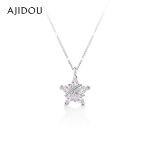 AJIDOU阿吉豆项链女幸运星项链明星同款五角星吊坠星星首饰锁骨链