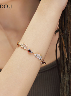 阿吉豆手链轻奢手串森林来信系列