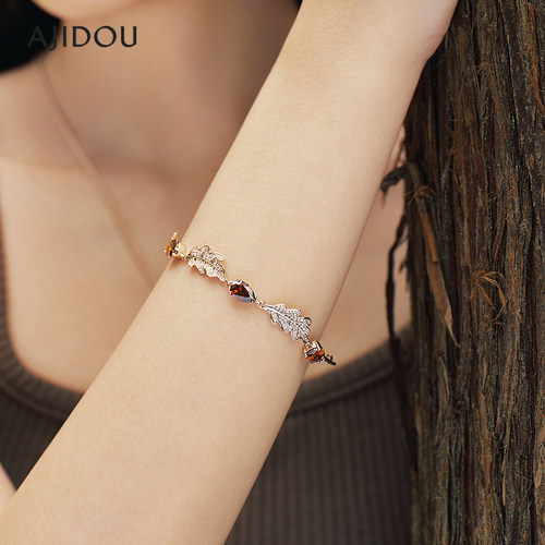 阿吉豆手链轻奢手串森林来信系列