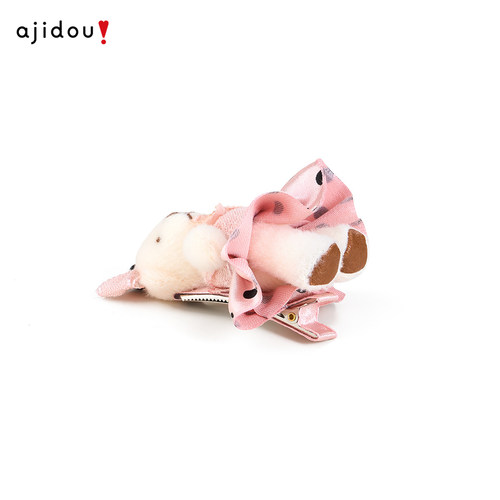 AJIDOU阿吉豆时尚小鸭嘴发夹