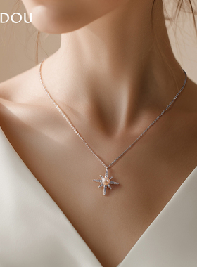 阿吉豆项链女款八芒星珍珠锁骨链
