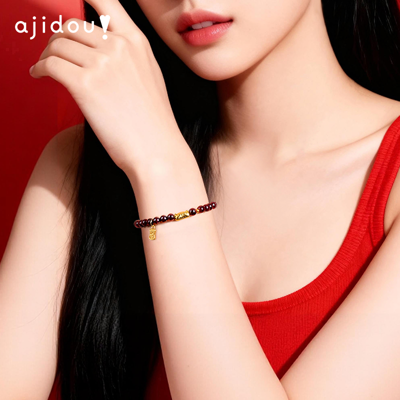 AJIDOU阿吉豆手饰女款黄水晶手链法棍猫招财转运手串小众设计串珠