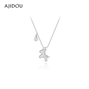AJIDOU阿吉豆项链女款小马贝母珍珠锁骨链小众设计吊坠高级感颈链