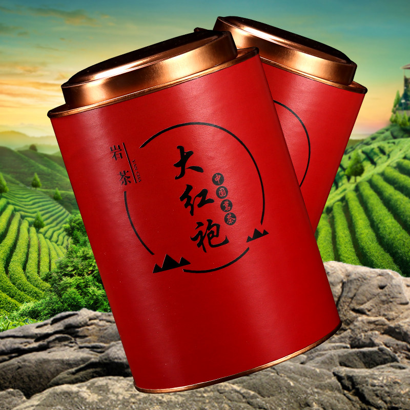2026新茶大红袍茶叶350g大红袍