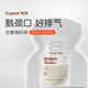 世喜储奶袋冰箱母乳专用储存袋一次性小容量存奶袋保鲜奶袋200ml