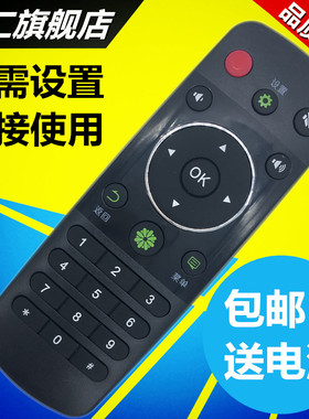 华仁适用于海信电视遥控器CN3A56 LED48K320U LED50K320U