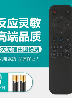 原装夏普电视遥控器4T-B60BHH5 C70BFCA C60BFCA C60BFDA C60BFKA