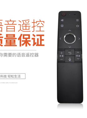 适用夏普电视机遥控器GB253WJSA2 LCD-MY/DS/70TX8008A 60TX7008A