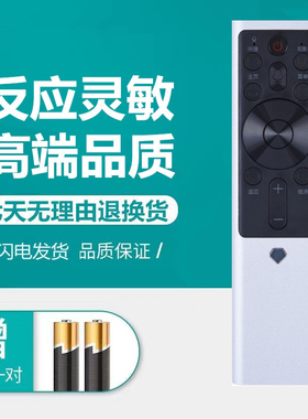 原装三洋电视机遥控器板RBF500VC 55CE960D5 60CE960D5 65CE960D5