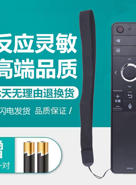 原装GB315WJ夏普电视LCD-60C6UM/70C6UK C6UZ遥控器4T-C60AMMA SA