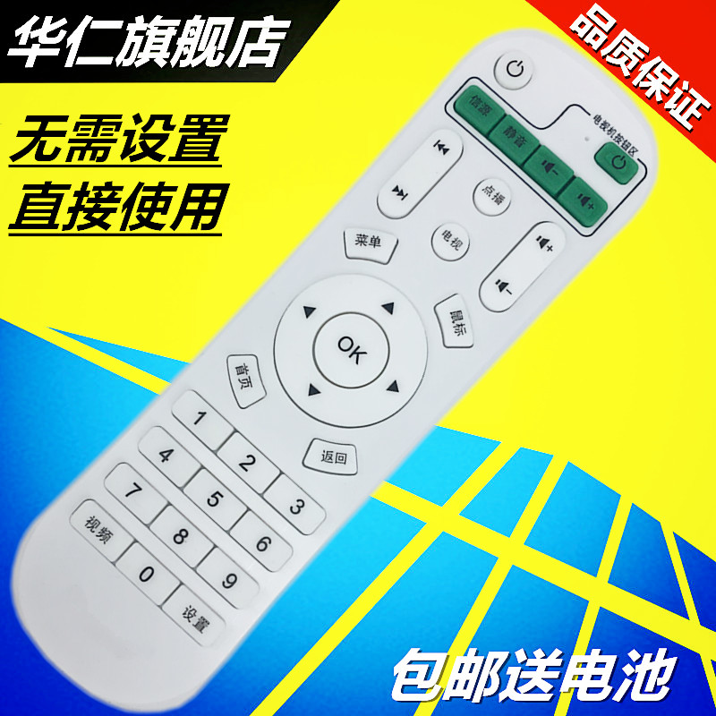 品质保证,贴心服务~