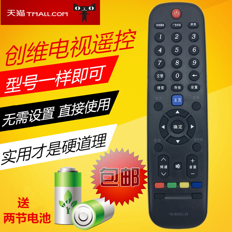 品质保证,贴心服务~
