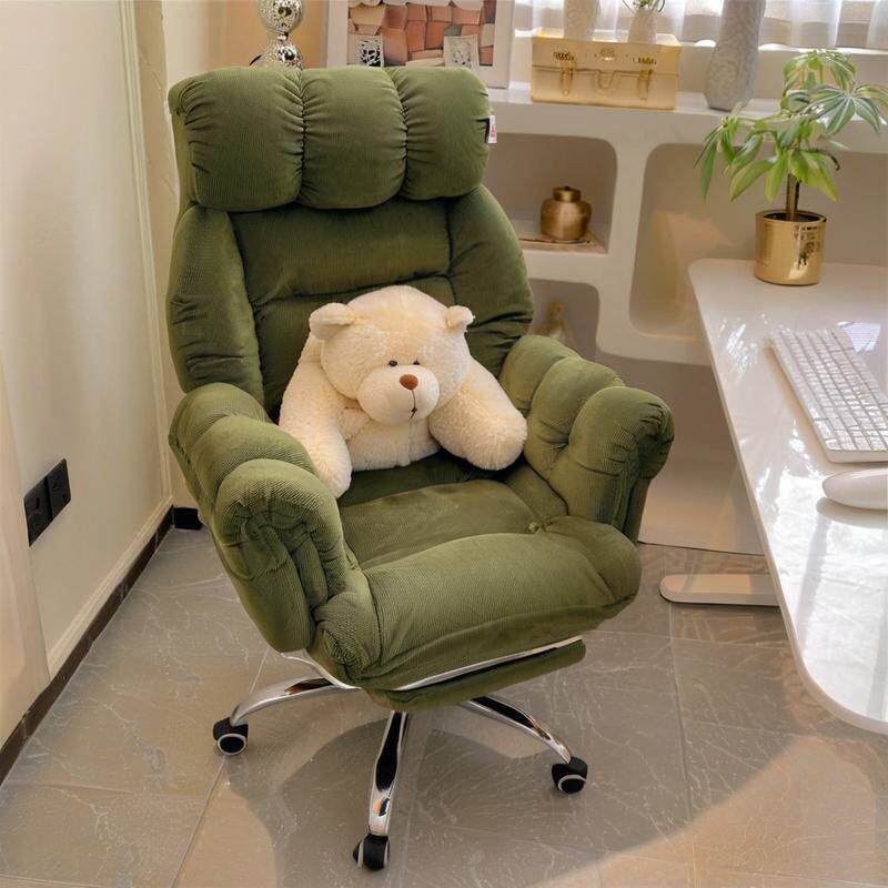 电脑椅可坐可躺舒服休闲书桌椅子靠背家用卧室舒适久坐懒人沙发椅