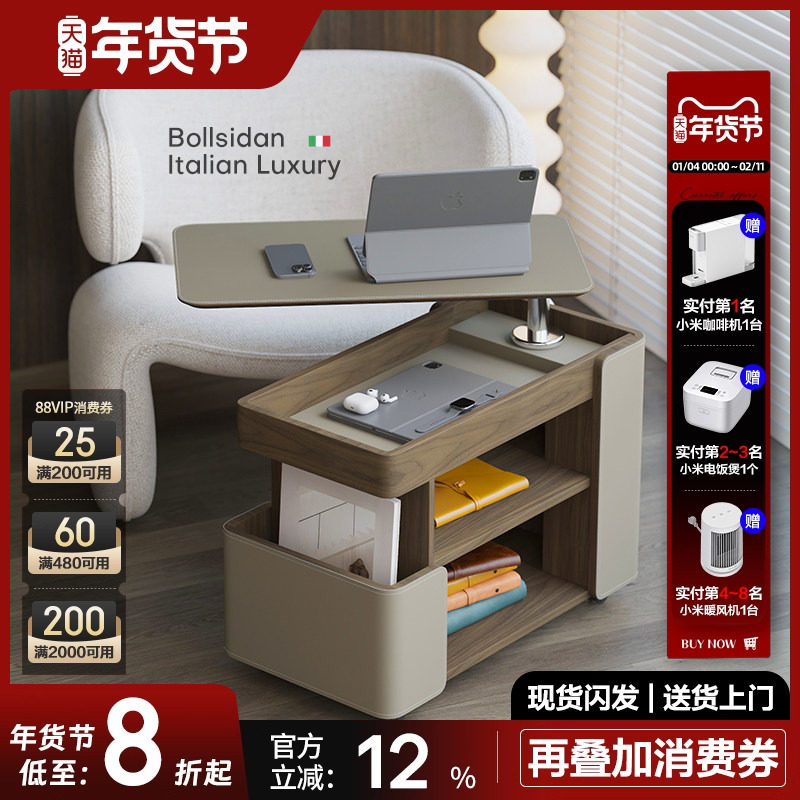 意式升降小茶几可移动小推车客厅沙发侧边柜巴士边几阳台茶桌茶台,住宅家具,移动边几/推车,淘宝优惠券,粉丝福利购,淘宝优惠卷