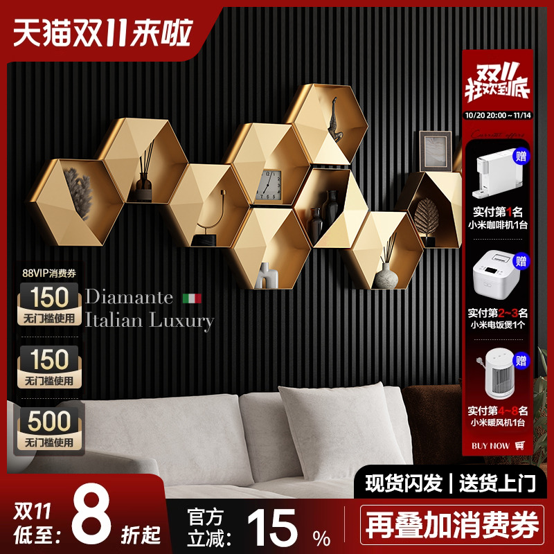 意式轻奢墙上置物架客厅铁艺隔板墙面装饰架玄关墙壁餐厅收纳架子