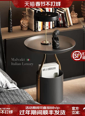 意式极简小边几马鞍皮角几沙发侧边柜客厅茶桌家用方桌创意小茶几