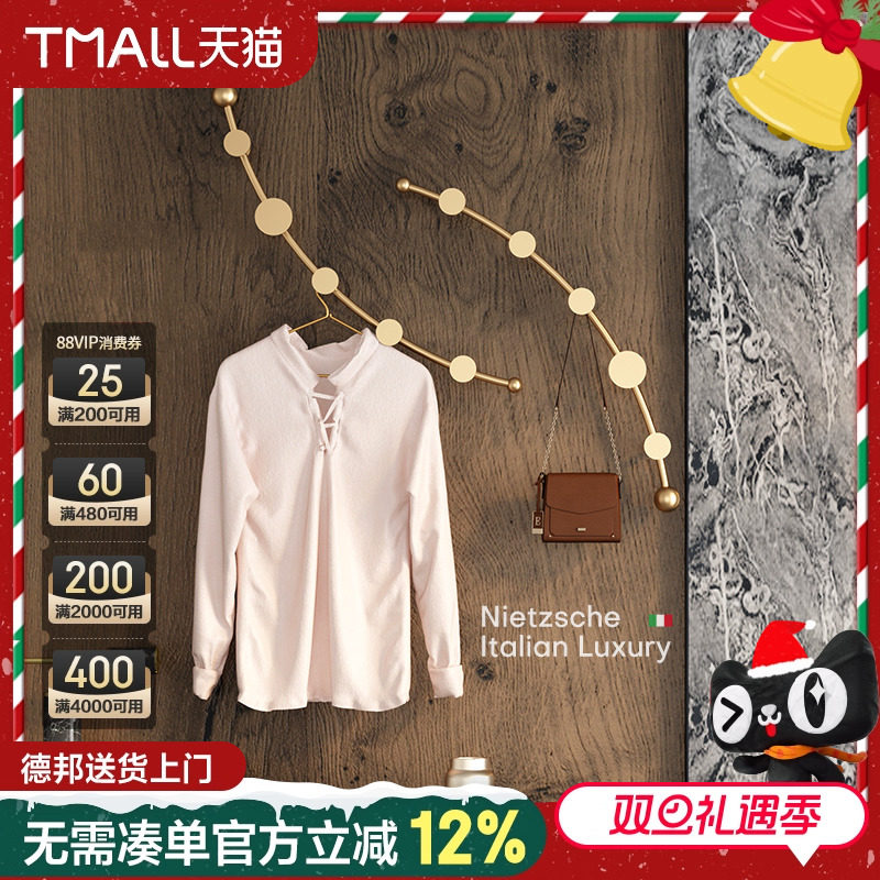 意式玄关挂衣架轻奢家用衣帽架