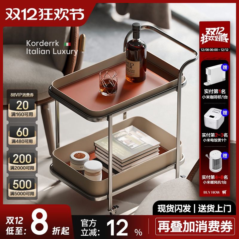 意式轻奢可移动马鞍皮沙发边几