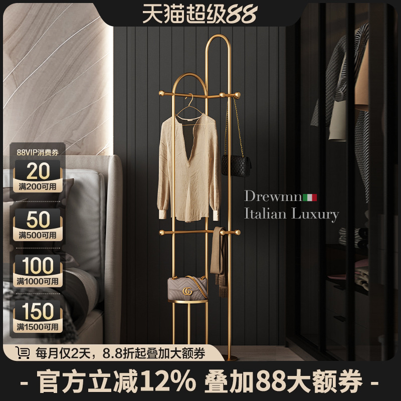 梵朴意式轻奢转角落地卧室挂衣架