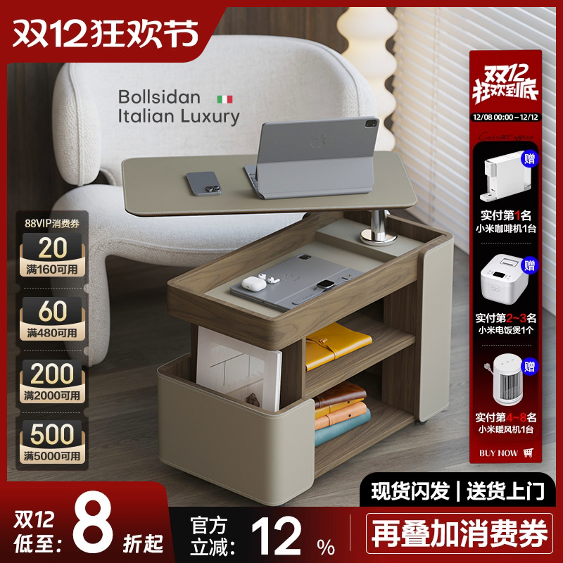 梵朴意式可旋转可升降可移动推车