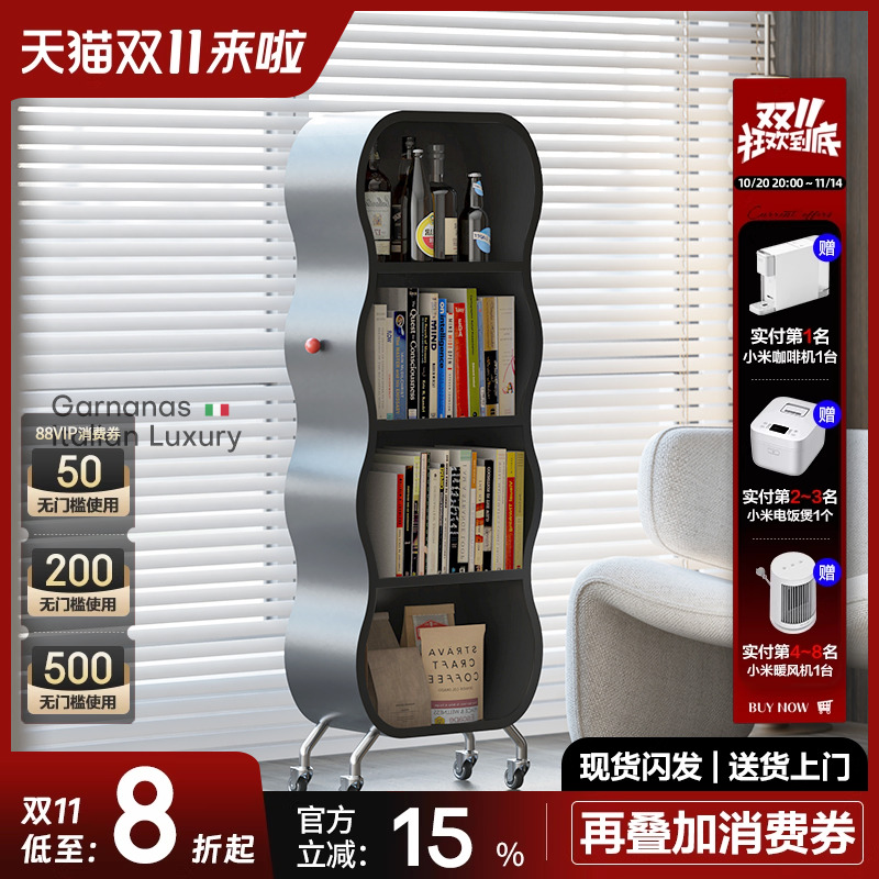 意式书架落地置物架多层收纳架