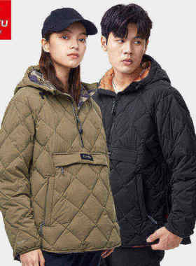 君羽户外白鹅绒羽绒服男女短款连帽秋冬季外套66005