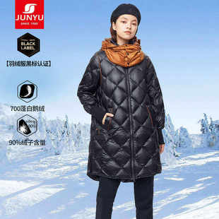 君羽700蓬鹅绒羽绒服女中长款秋冬时尚女款鹅绒服63004