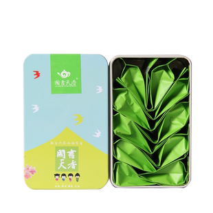 毛尖 天香50克 2025年明前茶 头采绿茶茶叶 拍二送一升礼盒装