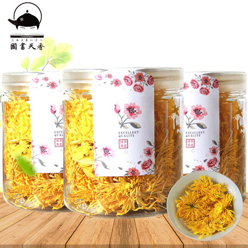 金丝皇菊 20g 花草茶一朵一杯 婺源头采新花茶叶约二十几朵 - 封面