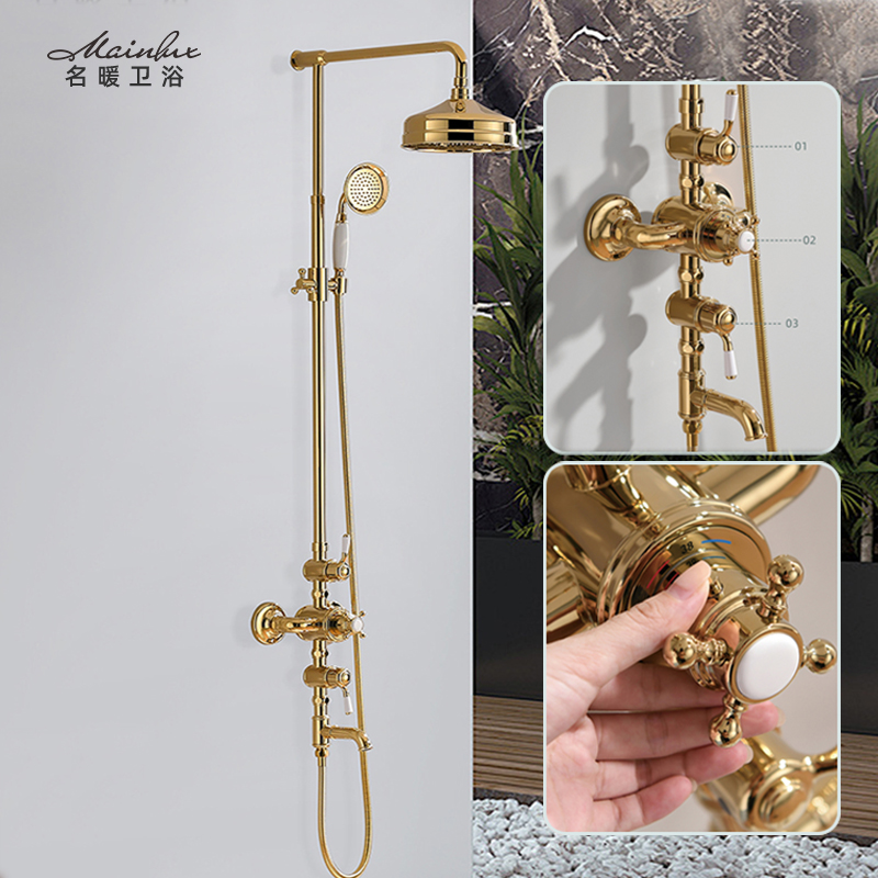 名暖法式复古轻奢锆金色恒温花洒