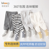 子男女宝宝保暖加厚外穿打底连袜裤 婴儿无骨包脚裤 春秋冬纯棉长裤