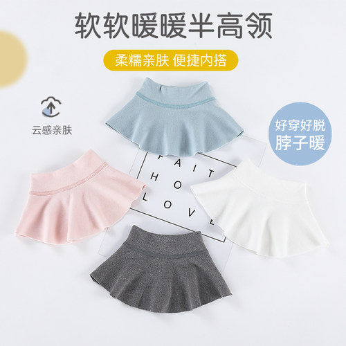 加厚德绒 防风护颈保暖 通用百搭装饰衣领