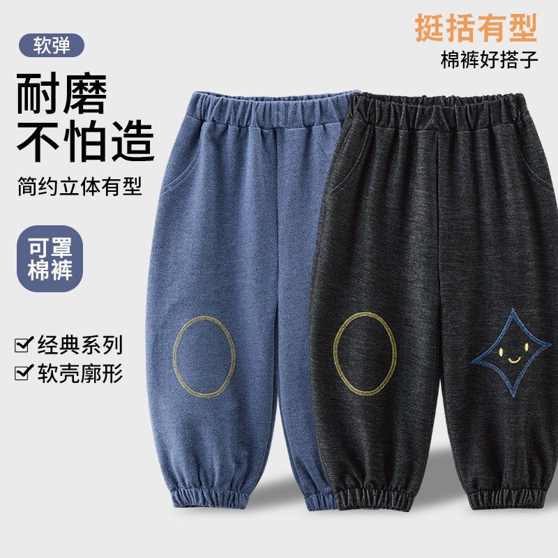宝宝罩裤可套棉裤纯棉春秋冬长裤