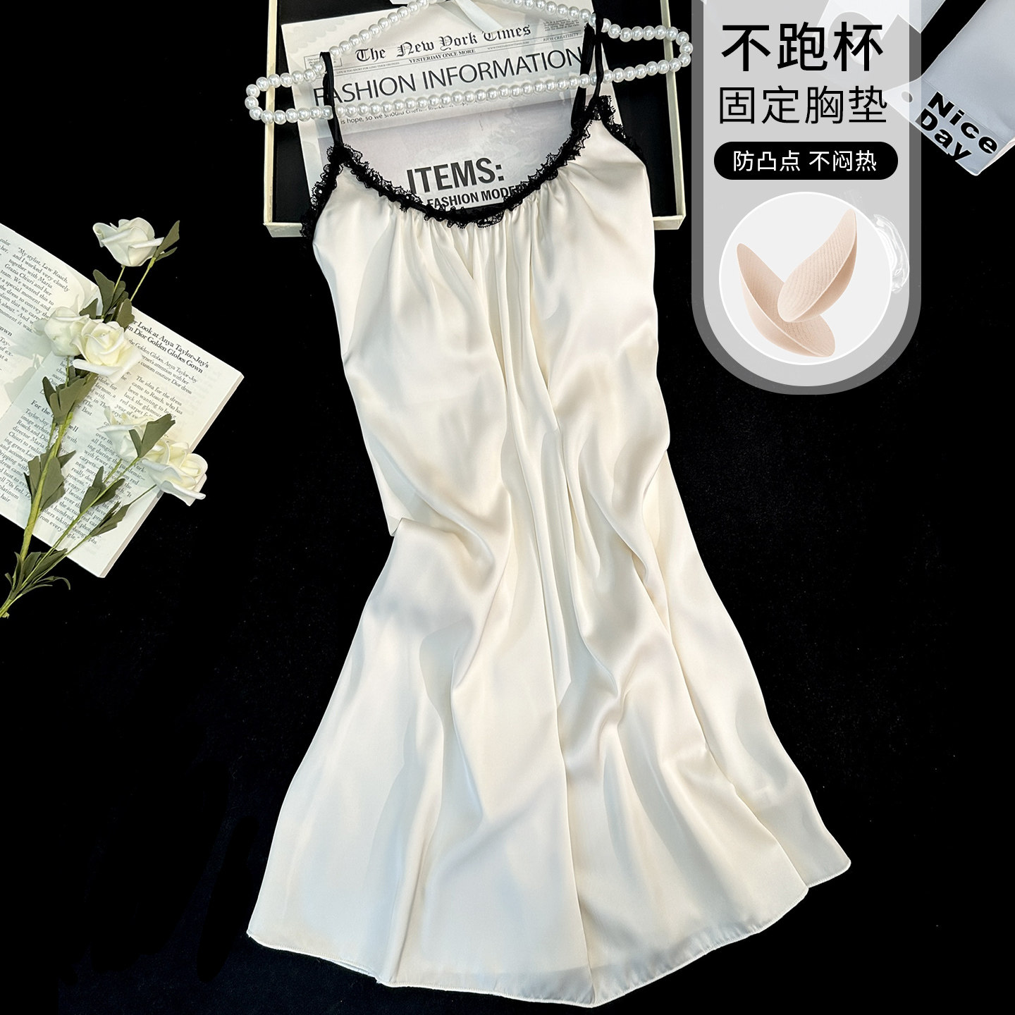 吊带睡裙女夏季冰丝蕾丝高级感睡衣夏天女士带胸垫凉感性感家居服图片