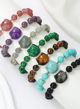 秋冬猫头手工紫水晶手链