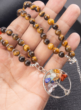 虎眼串珠毛衣链女项链