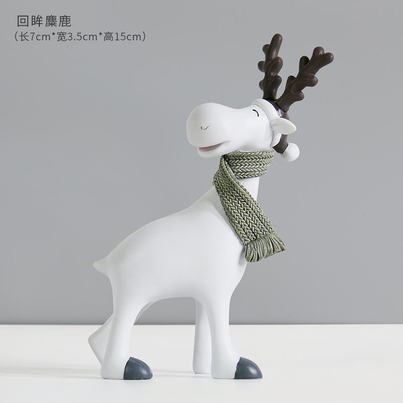 北欧 小麋鹿 摆件
