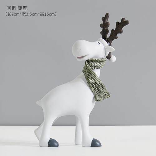 北欧 小麋鹿 摆件