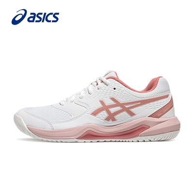 亚瑟士GEL-DEDICATE8网球鞋