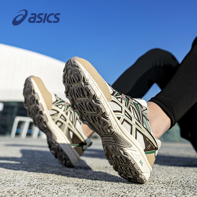 ASICS亚瑟士GEL-VENTURE8跑步鞋