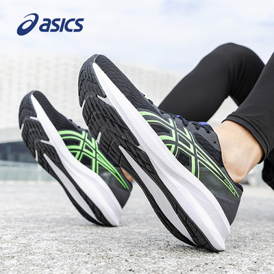 ASICS亚瑟士PATRIOT14跑步鞋