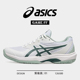 ASICS亚瑟士网球鞋 FF防滑减震轻便透气运动休闲鞋 男女同款 GAME