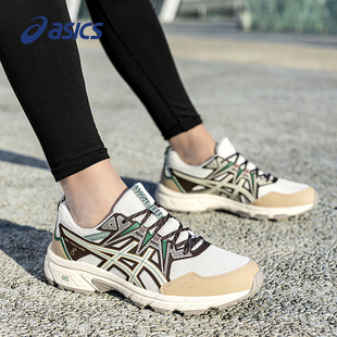 ASICS亚瑟士GEL-VENTURE 8缓震跑步鞋透气轻便经典男鞋网面运动鞋